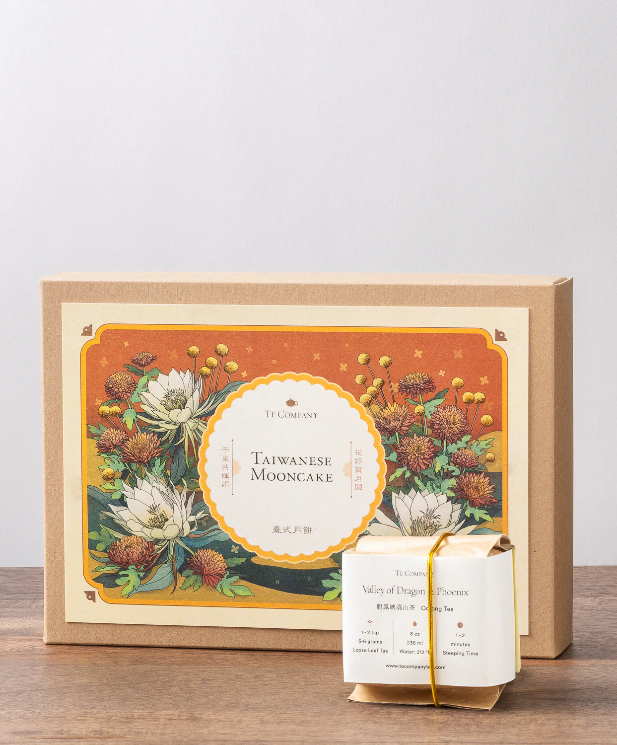 Taiwanese Mooncake - Image 5